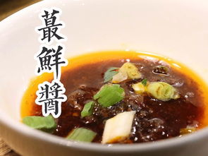 蕞汼雜加盟,蕞汼雜怎么加盟,蕞汼雜加盟費(fèi)多少 無(wú)憂(yōu)加盟網(wǎng)