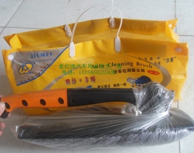 東營(yíng)世紀(jì)緣 一站式汽車(chē)美容與裝飾的優(yōu)選伙伴